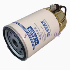 1PCS brand new 1NSJ02-1105350 diesel pre filter oil-water separation