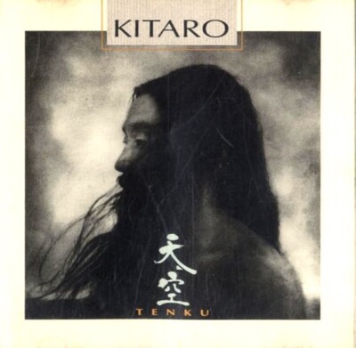 KITARO - ''Tenku'' (CD/Geffen) BRAND NEW!