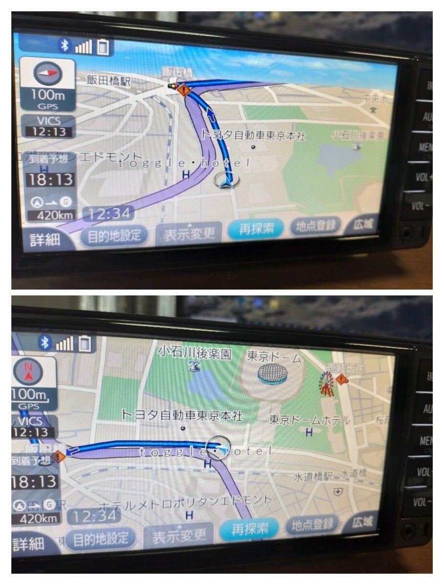 NSCD-W66 (Map May 2018) Toyota Genuine Navigation System Car