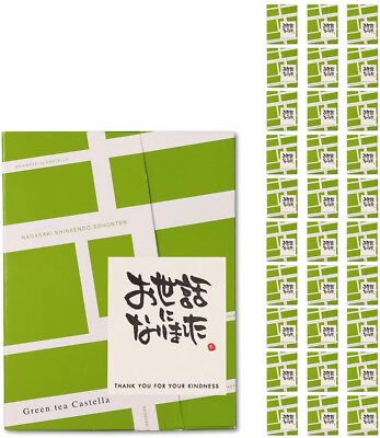 Nagasaki Shinsendo Nagasaki Castella Happy Matcha Castella 30 Pieces