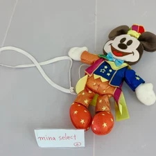 Tokyo Disney Resort 40th Anniversary Dream Go Round Shoulder Bag Mickey Plush JP