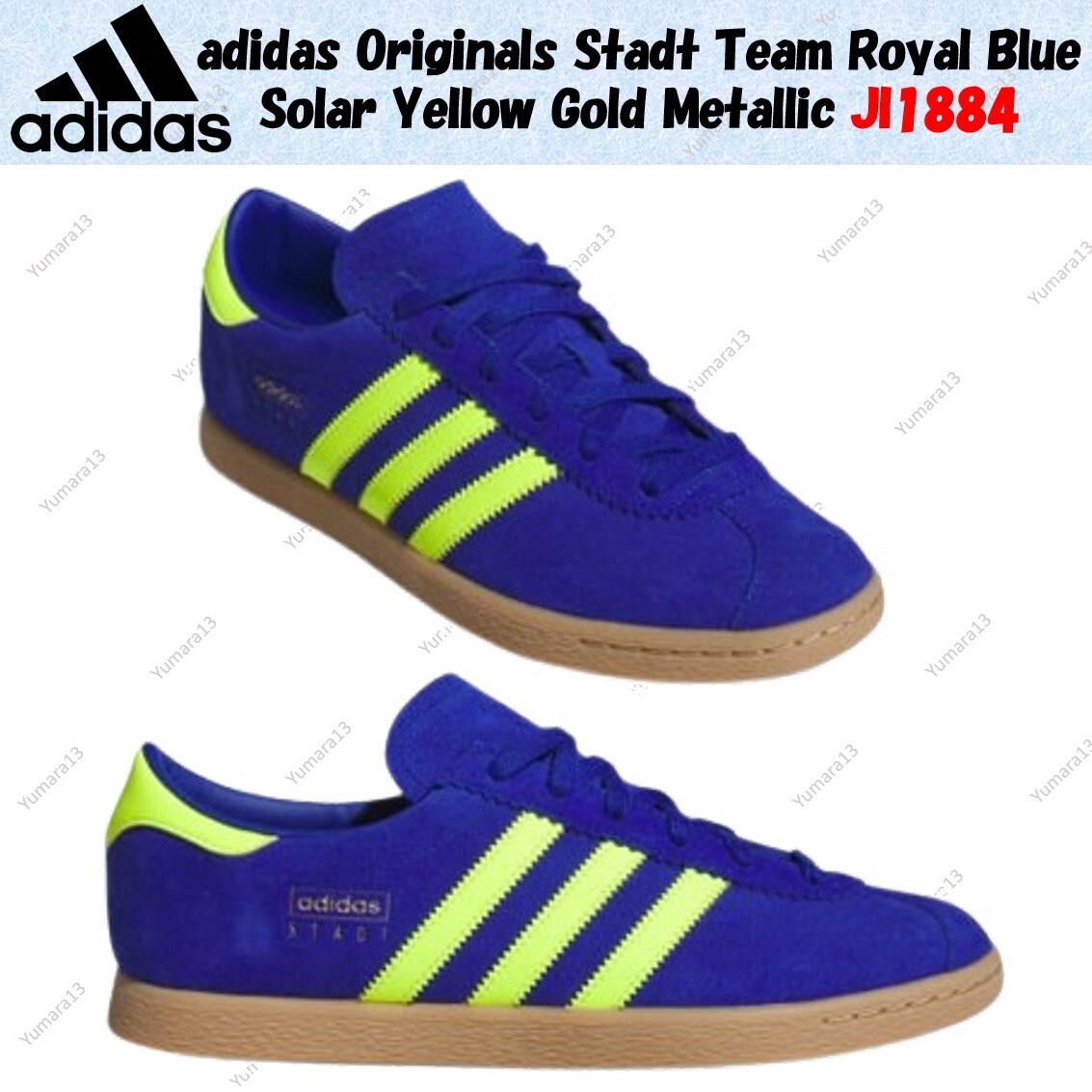 国内配送 adidas STADT TEAM BLUE/SOLAR YELLOW/GOLD adidas Originals Stadt Team Royal Blue Solar Yellow Gold