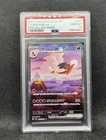 Charizard EX 201/165 Special Art Rare PSA 10 Pokemon 151 Japanese Scarlet Violet
