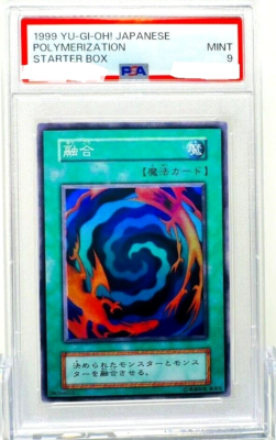 PSA 9 Yugioh Polymerization Super Rare Card 1st Ver. 1999 Japanese