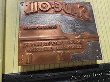 OIL ADVERTISEMENT PRINTING BLOCK SAVE-OIL Uniform Flow to burners eliminates..."