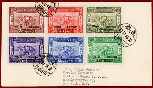 China 1944, Semi-Postal War Refugee Issues, First Day Cover