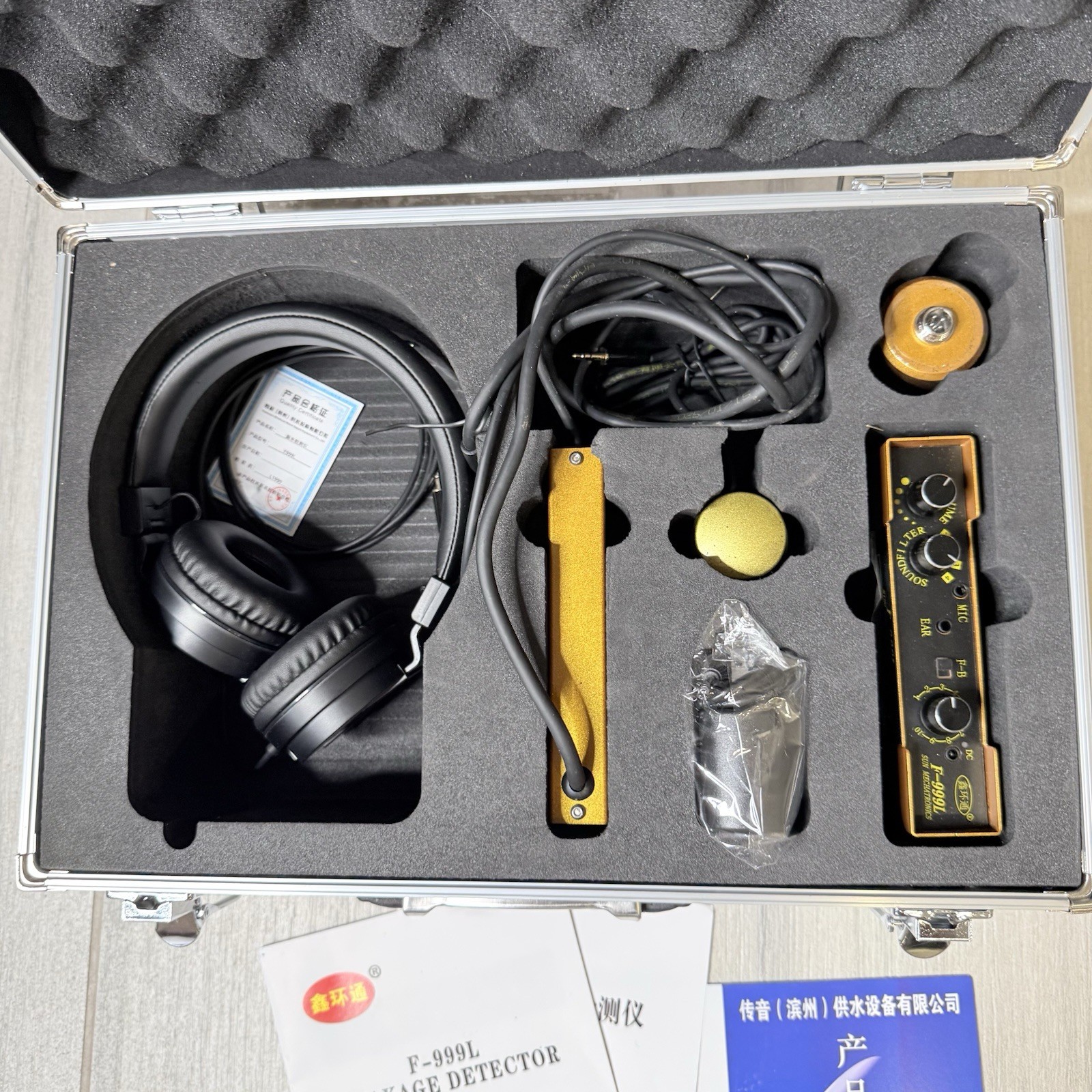 Water Leak Detector Underground Water Pipe Leakage Monitor  Digital Disp. F999-L