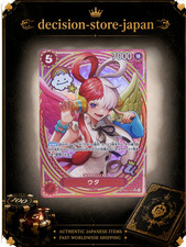 Uta [SP] EB03-003 Prices | One Piece Japanese Extra Booster