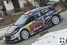 1/43 Ford Fiesta WRC Monte Carlo 2017 M-Sport World Rally Ogier Ingrassia