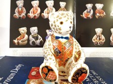 ROYAL CROWN DERBY TEDDY BEAR
