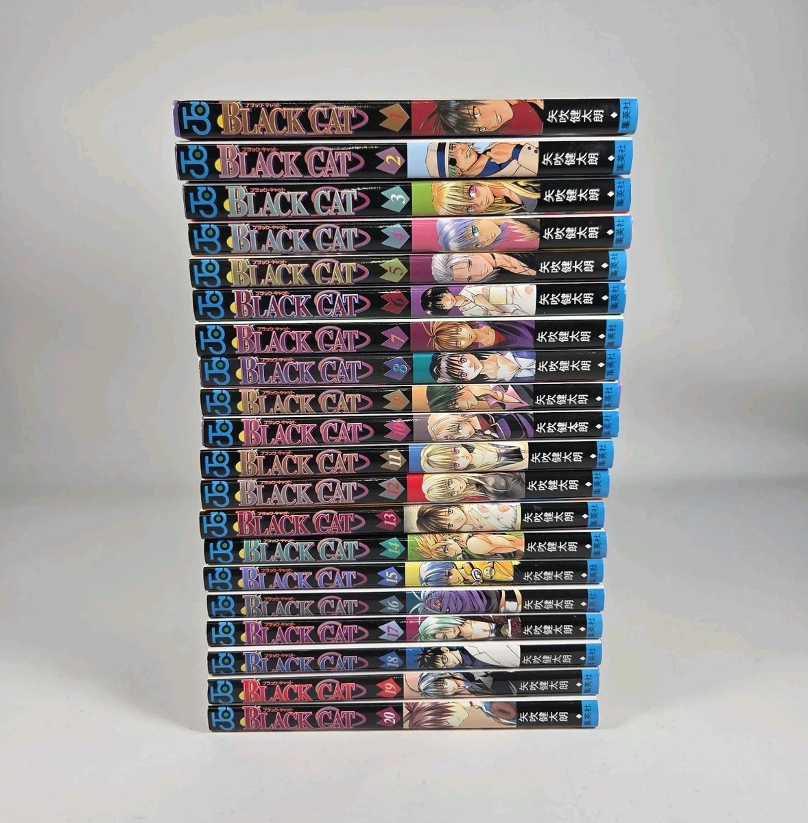 Black Cat Manga for sale | eBay