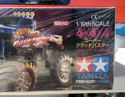 ホビーラジコン TAMIYA 4X4X4 CLOD BUSTER Tamiya Rc Super Clod Buster / Tamiya USA