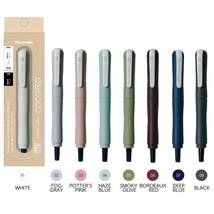 ♡cocoiro♡ Kuretake ZIG Letter Pen COCOIRO Potter's-Pink with 5colors