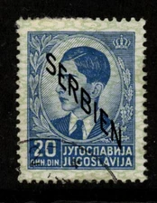 Serbia Scott #2N14 German Occupation (1941) Cat. Value: $275
