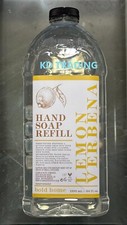 BOLD HOME ~ LEMON VERBENA Essential Oil Cleansing HAND SOAP REFILL 1893ML 0.47 per fl oz