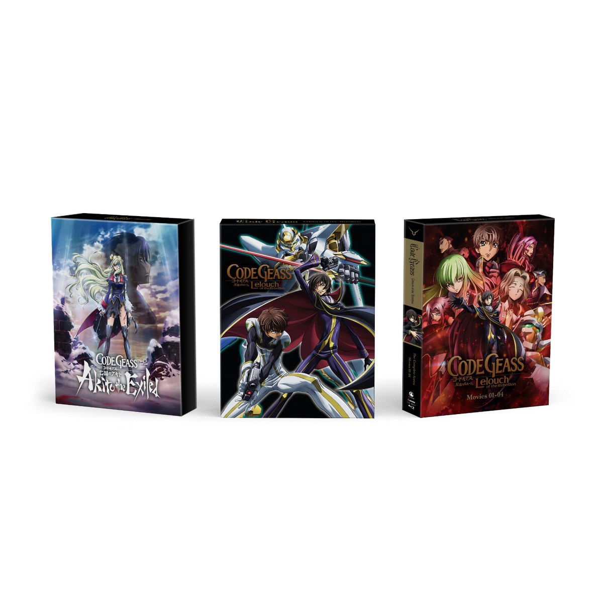 Code Geass Limited Collector's 'Chess Set' Edition BLURAY