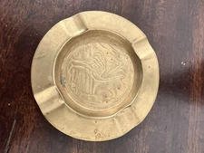 Vintage Brass Ashtray With Ornate Ostrich And Pyramid Design. ￼