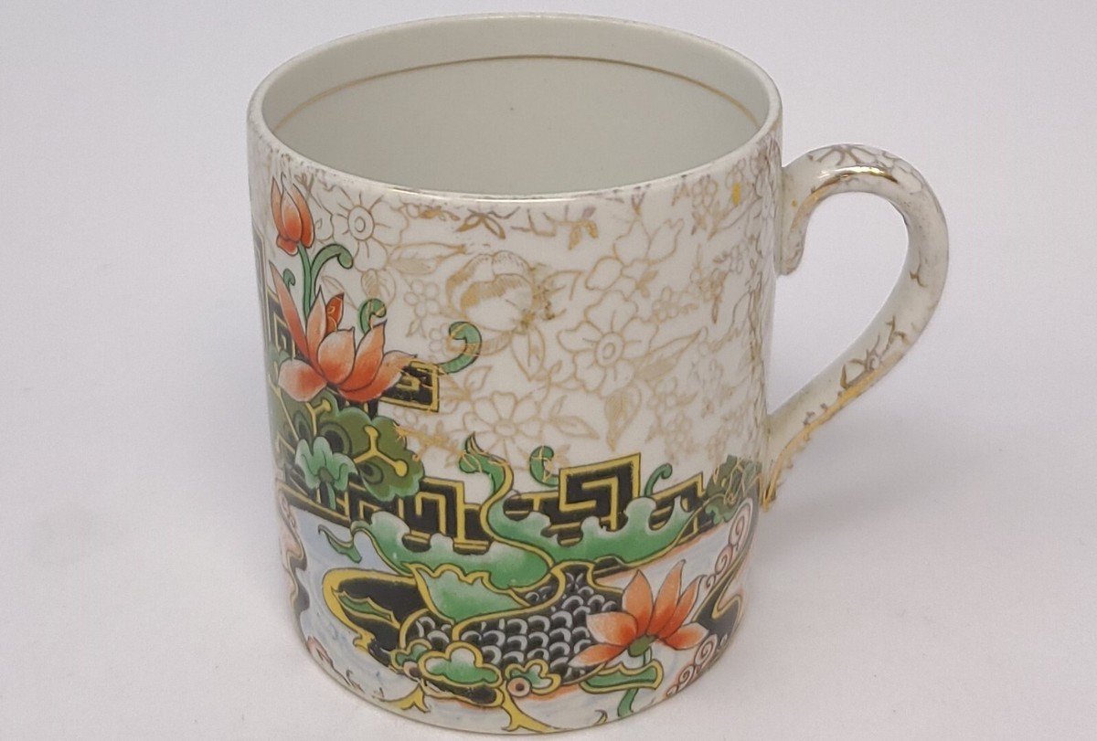 ドリフターズ　豆皿セット 26 pc Moss Rose 1950's Childs Tea Set Japan Crane Mark