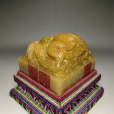 寿山石中国风印章| eBay 寿山石中国风印章| eBay