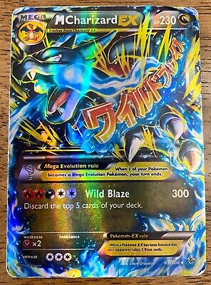 Lucario Mega EX Card paper Card With Charizard 69/106 Custom -  Israel