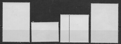 1965-1968 JAPAN Lot of 4 Mint Issues, SC# 837||949, MNH/OG, *VF-XF