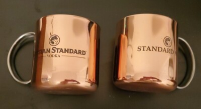 Russian Standard Vodka Copper Mule Mug - Cocktail, Barware, Moscow Mule Set Of 2