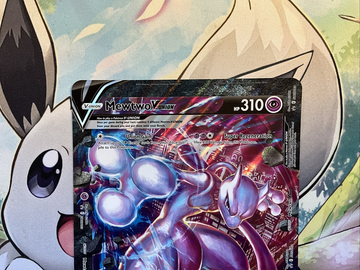 【PSA10・9】ミュウツー V-UNION 4連番 PSA10 4連番】ミュウツーVunion スペシャルカードセット - メルカリ