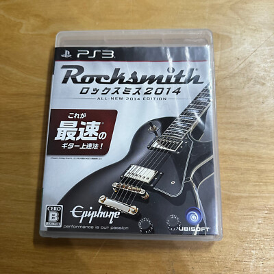Japanische Playstation 3 PS3 - Rocksmith 2014