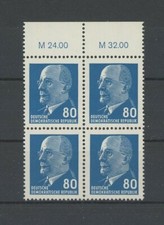 DDR ULBRICHT 1331 a x II OR3 OR-4er-BLOCK postfrisch ** ABART RWZ !! m4980