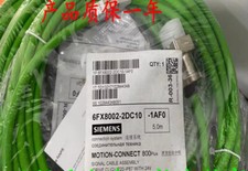 SIEMENS  Connection cable 6FX8002-2DC10-1AF0