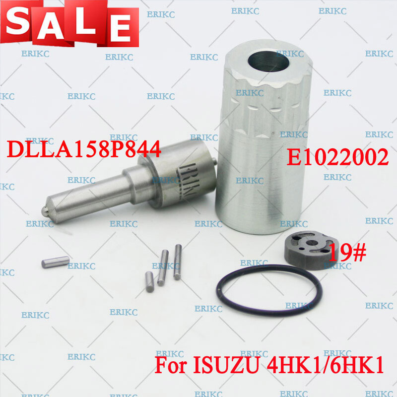 INI1152108 専用 s-l400.jpg
