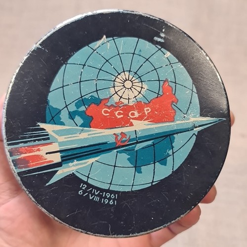 Soviet vintage tin box empty tin box candies. USSR space VOSTOK 1961. - Picture 2 of 17