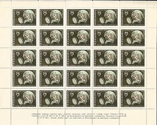 Bulgaria 1961 Minr : 1279 - 1280 MNH Sheet Wostok 2 Titow German Space