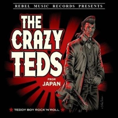 The Crazy Teds Banzai! TeddyBoy Rules OK! (Vinyl)