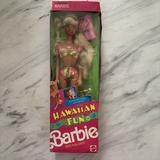 Vintage Barbie Doll Hawaiian Fun Mattel 5940 Big Blonde Hair 1990s NUDE