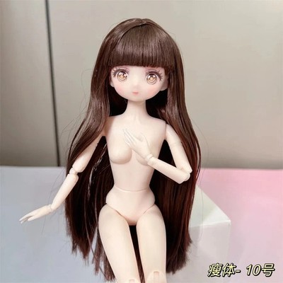 Fashion 30cm Doll 26 Joints Kids Toy Gift Movable Wither Skin Doll Girls Diy Dre