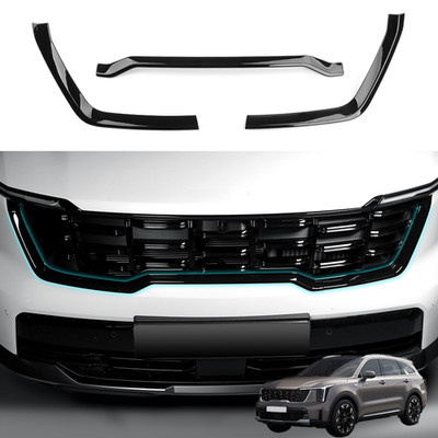 3PCS Gloss Black Front Bumper Grille Cover Mesh Trim For Kia Sorento 2024-2026