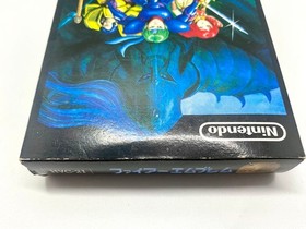 Fire Emblem Gaiden Famicom with box and manual
