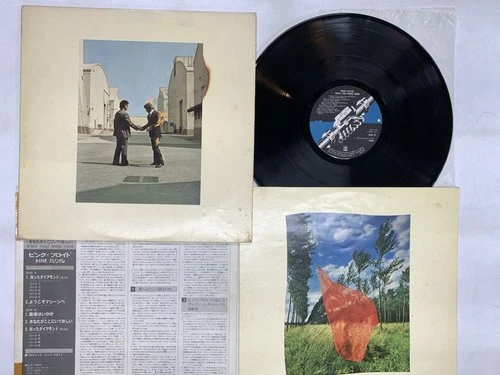 Pink Floyd Wish You Were Here Japan LP [99759ER]