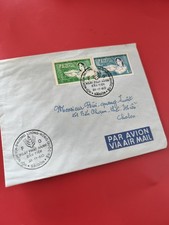 Ancienne enveloppe timbrée Vietnam FAO 1960 oblitérée philatélie collection