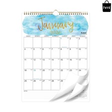 Plan Effectively with 2026 Wall Calendar - Large Blocks  Sophisticated Design