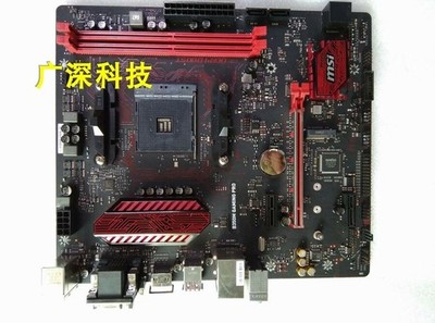 1pc For  /  B350M GAMING PRO AM4 motherboard DDR4 M.2 #zv