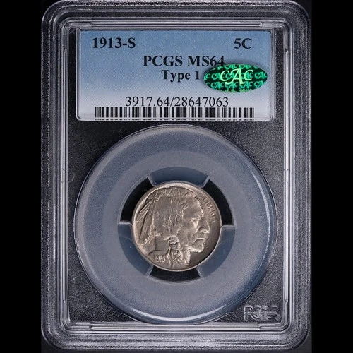 1913-S 5C Buffalo Nickel PCGS MS64 CAC Type 1