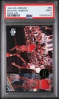 1994 UPPER DECK MJ RARE AIR #89 MICHAEL JORDAN PSA 9