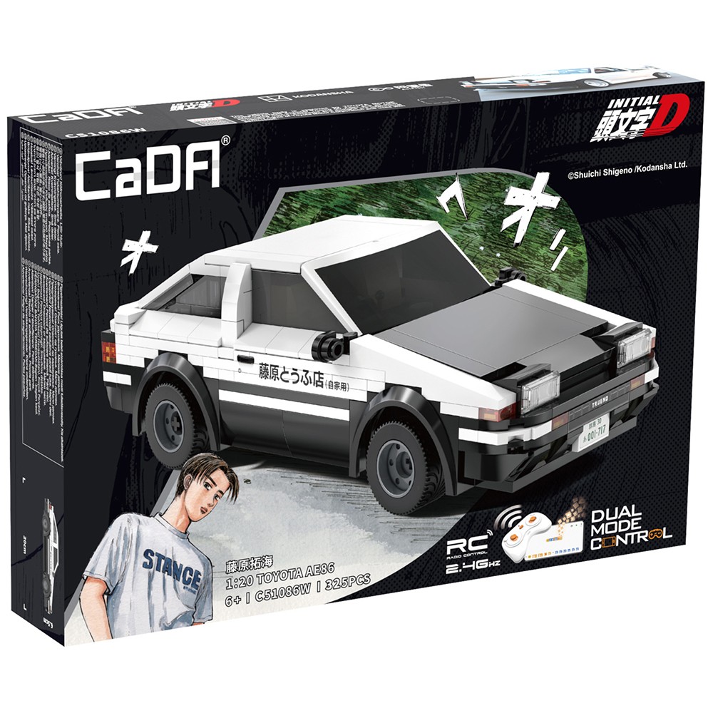 CaDA Initial D Toyota AE86 Trueno Brick Construction Model 1:20