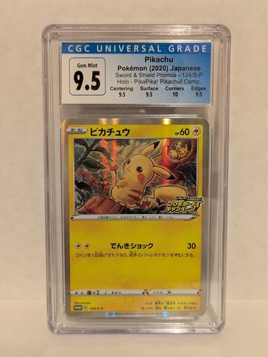 Pikachu - Sword & Shield - Black Star Promos - Japanese - 124/S-P - Graded 9.5