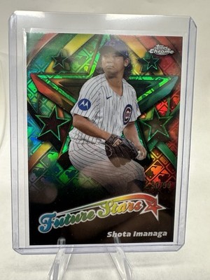 2025 Topps Chrome Logofractor Shota Imanaga GREEN FUTURE STARS /99 CUBS