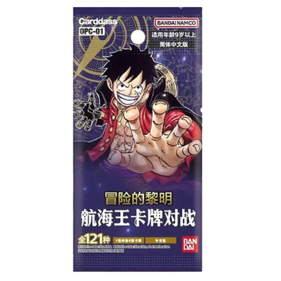 One Piece TCG Simplified Chinese Romance Dawn (OPC01) Booster Pack