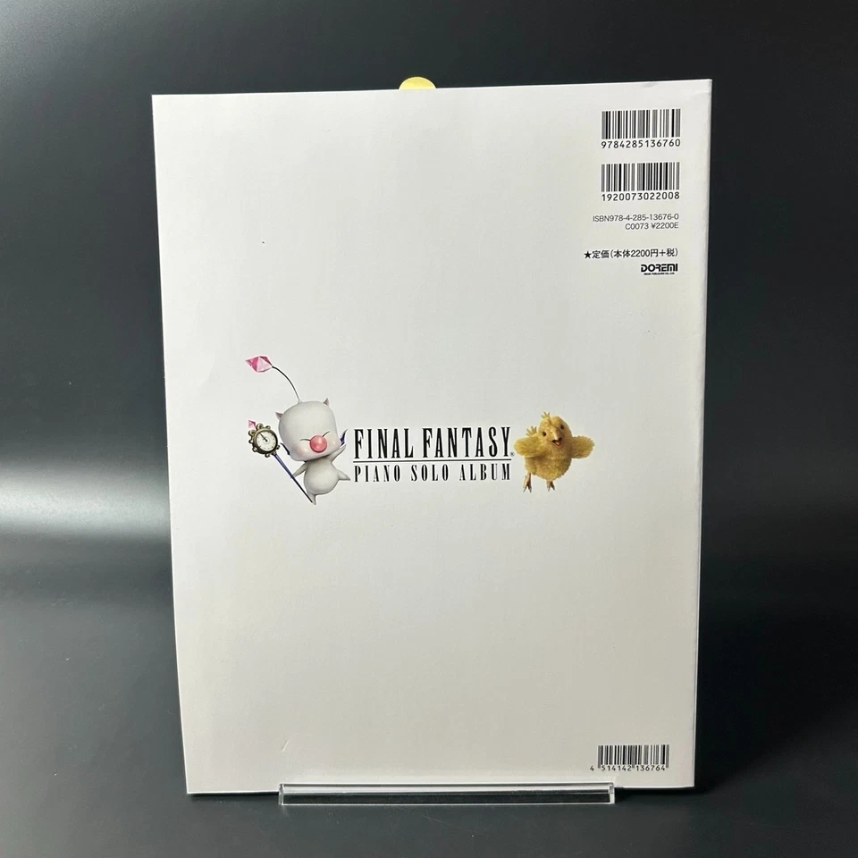 Final Fantasy Piano Solo Album Sheet Music Book IV VI VII IX 4 6 7 9 Japan New - Image 2 of 4