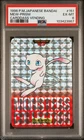 1996 POKEMON JAPANESE BANDAI CARDDASS VENDING #151 MEW-PRISM PSA 6